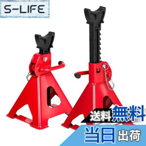 �y���������zDonext �W���b�L�X�^���h 3t ����9�i�K�����\ �Œ��285mm/�ō���420mm ���S�s���t�� �W���b�L�A�b�v �^�C������ �E�} �n �����ԗp 2�Z�b�g ���b�h