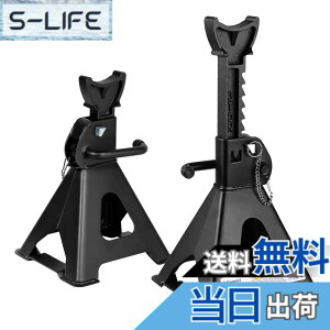 �y���������zDonext �W���b�L�X�^���h 3t ����9�i�K�����\ �Œ��285mm/�ō���420mm ���S�s���t�� �W���b�L�A�b�v �^�C������ �E�} �n �����ԗp 2�Z�b�g �u���b�N