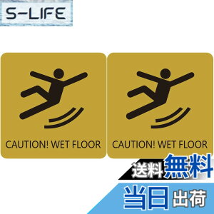 �y���������zUmora CAUTION�IWET FLOOR �������� �h�A�v���[�g ���� �T�C�� �X�� �� �Ŕ� �T�C���v���[�g ���� �W���ē� �E�H�[���X�e�b�J�[ ���H�X �h�� �p�� 2���iCAUTION�IWET FLOOR�j