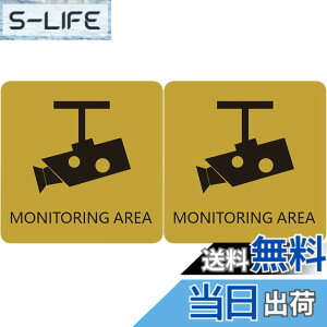 �y���������zUmora MONITORING AREA �h�ƃJ���� �h�ƃX�e�b�J�[ �h�A�v���[�g ���� �T�C�� �X�� �� �Ŕ� �T�C���v���[�g ���� �W���ē� �E�H�[�� �h�� �p�� 2��(MONITORING AREA)