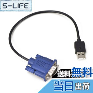 �y���������zEvanlak USB-VGA �_�~�[�v���O �w�b�h���X�S�[�X�g �@�\�I�Ɉ��� �_�~�[�v���O ���d�� Performancevga �w�b�h���X RGB�f�B�X�v���C �G�~�����[�^�[ �I�y���[�e�B���O�V�X�e���u�[�g�ƕ�