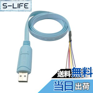 �y���������zDSD TECH SH-U09BL USB-TTL�V���A���P�[�u���ACP2102N�`�b�v�t�� 1.2M/4FT