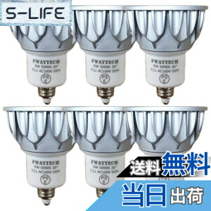 �y���������zFWAYTECH LED�d�� e11 �����F 5W ������Ή� �����F��Ra82 �_�C�N���^40W-50W���� ���p30�x �_�N�g���[��LED�X�|�b�g���C�g �����Ή� (5000K�����F����, E11���� ���� (�{�̋�) 6��)