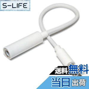 �y���������z�N�������[�N�X 3.5mm 4�� �X���� ���� �P�[�u�� 15cm �y�����������ʂ�ɍ׃v���O�z Z35EX015W