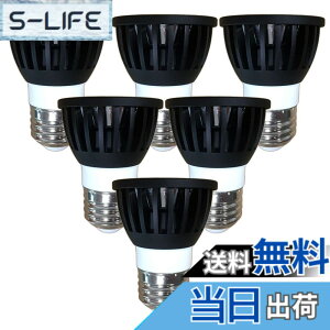 �y���������zFwaytech led�d�� E26 �����F ���� 7W LED�n���Q���d��60W-75W���� �_�N�g���[��LED�X�|�b�g���C�g �����Ή� 6�Z�b�g (�����F����(5000K), �{�̍� (�L�p60�x) E26���� �����Ή�)