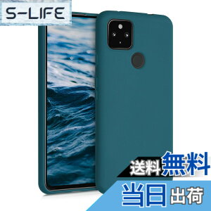 �y���������zkwmobile �X�}�z�P�[�X Google Pixel 4a 5G�Ή� �P�[�X - �ϏՌ� ����~�� �\�t�g TPU �V���R�� - �Ő��F�}�b�g
