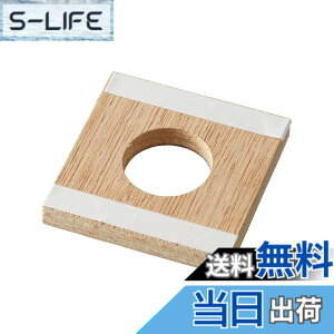 �y���������zSANEI(�T���G�C) �������⋭�� ����9mm�� ���a30mm 5mm�����̔����V���N�� ���{�� PR537-30