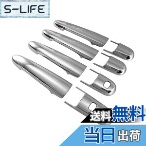 �y���������zBRIGHTZ �p�b�\ M700A M710A ���b�L�h�A�n���h���J�o�[ �m�u N�Z�b�g �y TNT600�|NOBU�|FS�|AD2AE1AI1 �z M700 M710 M 700 710