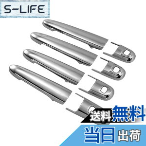 �y���������zBRIGHTZ �W���X�e�B�J�X�^�� M900F M910F ���b�L�h�A�n���h���J�o�[ �m�u L�Z�b�g �y TNT600�|NOBU�|FS�|AD0AE1AI1FD0FH2 �z M900 M910 900 910 �W���X�e�B �J�X�^��