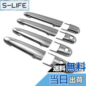 �y���������zBRIGHTZ ���[�~�[�J�X�^�� M900A M910A ���b�L�h�A�n���h���J�o�[ �m�u M�Z�b�g �y TNT600�|NOBU�|FS�|AD0AE1AI1FD1FH1 �z M900 M910 900 910 ���[�~�[ �J�X�^��