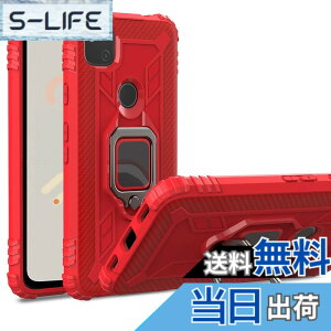 �y���������zPelanty for Pixel 5 �P�[�X �����O for Google Pixel 5 �w�ʃJ�o�[ �l�CTPU �A�[�}�[�J�o�[ �ϏՌ� ���u���X�^���h�@�\ �O�[�O�� �s�N�Z��5 �X�}�z�P�[�X 360°��] �ԍڃz���_�[�Ή� �S�ʕ�