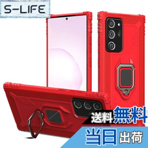 �y���������zPelanty for Galaxy Note 20 Ultra �P�[�X �����O SC-53A SCG06 �w�ʃJ�o�[ �l�CTPU �A�[�}�[�J�o�[ �ϏՌ� ���u���X�^���h�@�\ �T���X�� �M�����N�V�[Note20 Ultra �X�}�z�P�[�X 360°��] �ԍڃz
