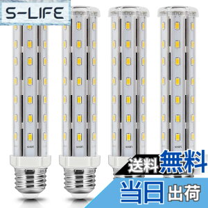 �y���������zLED�R�[�����C�g �g�E�����R�V�^ LED�d�� E26���� ��Ɠ�-15W/1500Lm �d���F3000K ���P�x 100-120W���M�d������ �ȃG�l ������ �X���E�q�ɁE�[�ˁE���ԏ�E�ԌɁE�H��E�K���[�W�Ή� (4��