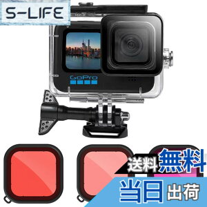 �y���������zKiowon GoPro 12 11 10 9�p �_�C�r���O�n�E�W���O GoPro HERO12 HERO11 HERO10 HERO9�Ή� 50m �h���P�[�X+ 3�^�C�v�����Y�t�B���^�[(���b�h+�}�[���^+�s���N) �����B�e�p�A�N�Z�T���[ �S�[�v���q