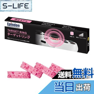�y���������zEpindon�^�[�Q�b�g�����O FPS�Q�[���̃G�C�� �_�� �Ə��A�V�X�g�ƃ��[�V���O�Q�[���̃A�N�V�����R���g���[���Ɏg�p PS5 PS4 Xbox One Series X/S Switch Pro�R���g���[���[2/1 ASTRO C40 Victrix Pr