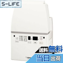 楽天市場】象印 zojirushi rf-fa20-waの通販