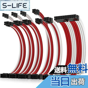�y���������zAsiaHorse �X�V 16AWG PC�d�� �����P�[�u���AGPU/CPU �p PC �X���[�u�P�[�u�� �L�b�g�A�d���R���s���[�^ �P�[�u�������P�[�u�� �R�[���t���A24PIN/(6+2) PIN/(4+4)PIN �P�[�u���Ǘ��A30CM�A��+