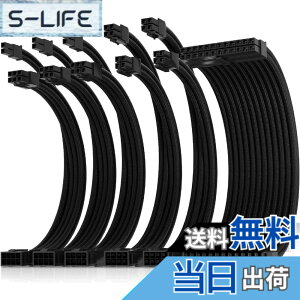 �y���������zAsiaHorse PC�d�������X���[�u�P�[�u�� �� [16AWG�����\���R�A] PSU �����P�[�u�� 6�{ & 30CM 3�{��8�s��GPU�����P�[�u�� 2�{��8�s��CPU�����P�[�u�� 1�{��24�s��ATX�d�������X���[�u�P�[�u
