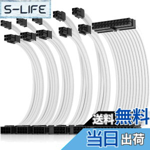 �y���������zAsiaHorse PC�d�������X���[�u�P�[�u�� �� [16AWG�����\���R�A] PSU �����P�[�u�� 6�{ & 30CM 3�{��8�s��GPU�����P�[�u�� 2�{��8�s��CPU�����P�[�u�� 1�{��24�s��ATX�d�������X���[�u�P�[�u