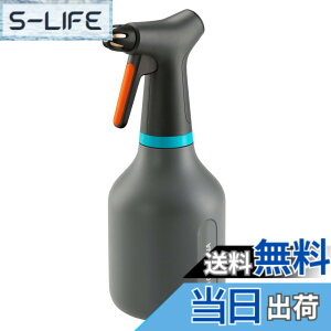 �y���������zGARDENA(�K���f�i) �������X�v���[ 0.75L �y�΂߂ɂ��Ă��X�v���[�ł���360°�@�\�z�y�^�J���m�Y���z�y�����^�C�v�ؑ։z�y�h�C�c�̃K�[�f�j���O�u�����h�z�y���| ��̐�����