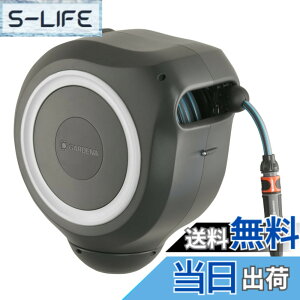 �y���������zGARDENA(�K���f�i) �Ǌ|���� ���������z�[�X�{�b�N�X RollUp M 20m �V���o�[ �z�[�X���[���y180�x��] UV�E�h���z�y�h�C�c�u�����h�z�U�� ���| ����� 18612-20 ���i:�ő�5�N
