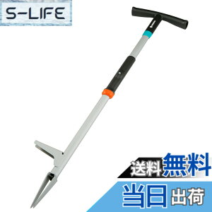 �y���������zGARDENA(�K���f�i) ���� ������ ���|���t �^�[�R�C�Y/�u���b�N/�I�����W/�O���[ �S��97cm 3518-20 ���i:�ő�25�N