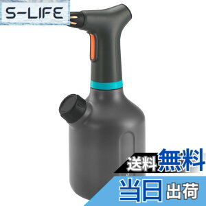 �y���������zGARDENA(�K���f�i) �������X�v���[ 1L EasyPump �P3x2�{ �d�r�� �y�΂߂ɂ��Ă��X�v���[�z�y�^�J���m�Y���ŕ����^�C�v�ؑցz�y�h�C�c�̃K�[�f�j���O�u�����h�z 11114-20