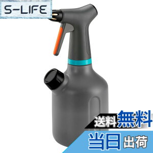 �y���������zGARDENA(�K���f�i) �������X�v���[ 1L �y�΂߂ɂ��Ă��X�v���[�ł���360°�@�\�z�y�^�J���m�Y���z�y�����^�C�v�ؑ։z�y�h�C�c�̃K�[�f�j���O�u�����h�z�y���| ��̐����Ɂz 1