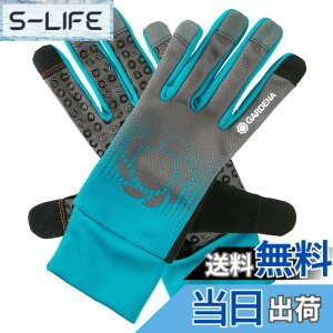�y���������zGARDENA(�K���f�i) ��� ���|��Ɨp ���b�V���f�� L�T�C�Y 9/L 11502-20