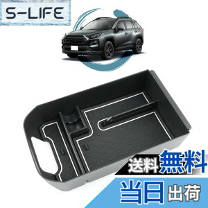 ドレスアップパーツ トヨタRAV4 カスタムパーツ」の人気商品一覧・価格 