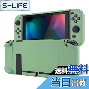 �y���������zeXtremeRate PlayVital Switch�R���\�[���ɑΉ�����o�b�N�J�o�[�A�����f�U�C����NS Joycon�n���h�w���h�p�ی�P�[�X�i�n�[�h�j�ASwitch�h�b�N�ɑΉ�����ی�P�[�X�i�n�[�h�j�y�����O��