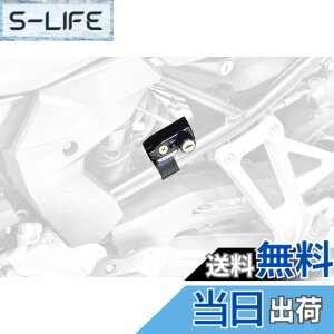 �y���������z�L�W�}(Kijima) �o�C�N�p�[�c �w�����b�g���b�N �z���_�[ �X�`�[���� ����h�~ BMW F750/850GS/900R/XR�EF800GS/F900GS('24-) BM-05013