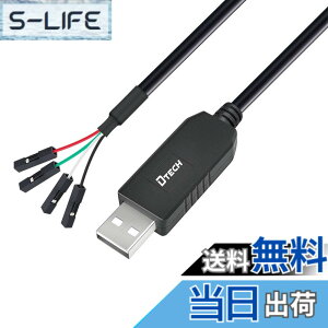 �y���������zDTECH USB TTL �V���A�� �ϊ� �P�[�u�� 3.3V 1m PL2303 �`�b�v�Z�b�g 4�s�� 2.54mm �s�b�` ���X �R�l�N�^ USB TTL �V���A�� �R���o�[�^�[ �P�[�u�� Windows 10 8 7 XP Vista Mac