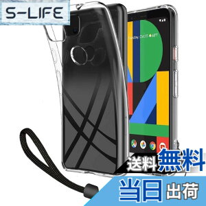 �y���������z�yZXZone�z Pixel 4a 5G �p �P�[�X�y5G���f���Ή��z �����Y�ی� �ϏՌ� �Ռ��z�� �h�w�� �A���[�Y ���[ �\�t�g�o���N Pixel 4a 5g ��p TPU �X�g���b�v�z�[���t �\�t�g �N���A �J�o�[