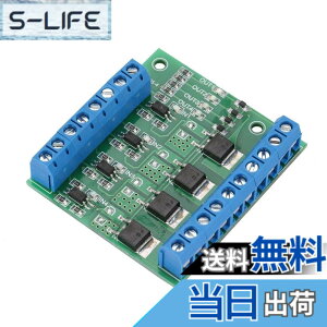 �y���������zAkozon 4�`�����l���h���C�o�[���W���[�� PLC�A���v��H��� PWM 3-20V-3.7-27VDC 10A