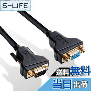 �y���������zBENFEI VGA�����P�[�u��, VGA �I�X-���X�P�[�u��-1.8 M