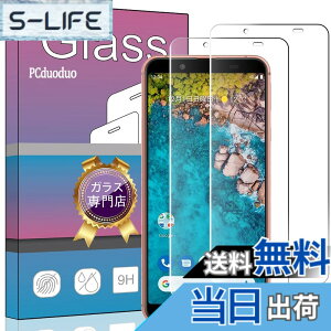 �y���������z�y2���Z�b�g�z FOR AQUOS Sense3 Basic SHV48 �p�� �K���X�t�B���� �����K���X �X�}�z �t�B���� �t�� �K���X �����^ �ی�t�B���� FOR Android One S7 �p�̈��Ɏq�f��AGC �����ߗ� �d�x9H ��U�h
