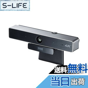 �y���������z�T�����T�v���C WEB�J���� ��c�p���C�h�����Y �L�p(����90°�E�Ίp98°) 4K�Ή� 850����fCMOS �A�N�e�B�u�m�C�Y�L�����Z���@�\�}�C�N���� CMS-V52S