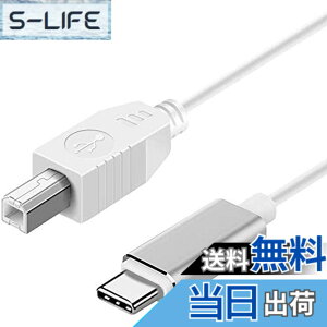 �y���������zType-C MIDI �P�[�u�� USB C USB B �I�X �ϊ� �P�[�u�� USB�v�����^�[�P�[�u�� MacBook Pro �d�q�s�A�m �I�[�f�B�I�C���^�[�t�F�[�X�ȂǗp USB2.0 Ikiretmua (1�{�Z�b�g)