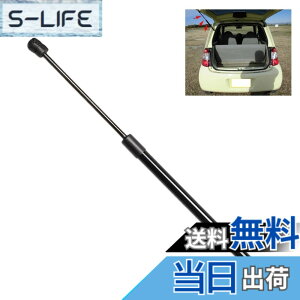 車用エアロパーツ ダイハツ エッセ」の人気商品一覧・価格比較 - 価格.com