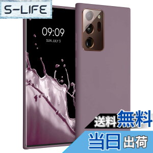 �y���������zkwmobile �X�}�z�P�[�X Samsung Galaxy Note 20 Ultra�Ή� �P�[�X - �ϏՌ� ����~�� �\�t�g TPU �V���R�� - �O���[�v