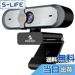 �y���������zNexiGo web�J���� 60fps �}�C�N���� N660P 1080P �E�F�u�J���� �\�t�g�E�F�A���� �J�o�[�t�� �I�[�g�t�H�[�J�X HD usb�J���� �R���s���[�^�[�p�E�F�u�J���� OBS/�Q�[��/Zoom/Skype/FaceTime/Teams/