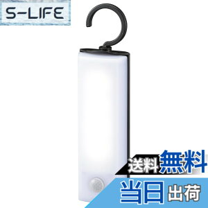 �y���������z�I�[���d�@ LED�Z���T�[���C�g ���d�r�� �t�b�N�^ LS-B60JF-4 06-0145 OHM