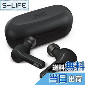 �y���������zJVC HA-A7T-B ���C�����X�C���z�� bluetooth �{�̎���4.8g���^�y�ʃ{�f�B�ő�15���ԍĐ� �����h���d�l Bluetooth Ver5.0�Ή� �u���b�N