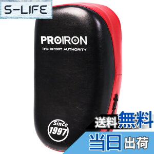 �y���������zPROIRON �L�b�N�~�b�g �{�N�V���O�~�b�g ��� �~�b�g 1��