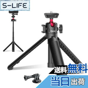 �y���������zULANZI MT-16 �X�}�z�O�r ���B��_ �L�k�����O�r �~�j�O�r �g�юO�r �J�����O�r 4�i�L�k �O�r �y�� ���O�r �����^�тɕ֗� Gopro�p�A�_�v�^�[ 360°�_�� �R�[���h�V���[�t�� iphone/A