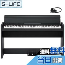 楽天市場】電子ピアノ korg lp380 ヘッドホンの通販