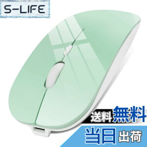 �y���������z�}�E�X Bluetooth �[�d�� ���C�����X�}�E�X ���^ �����}�E�X �É� 2.4GHz 3DPI���[�h ���w�� �����x �����^�ѕ֗� Mac/Windows/Surface/Macbook/iPad/iPhone/PC�ɑΉ� (�O���[��)