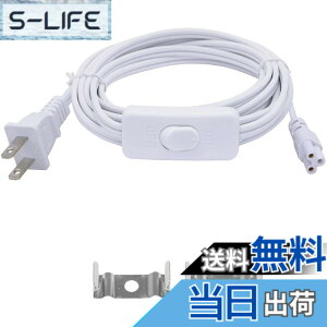 �y���������zSinLoon T5 T8 LED ���C�� �R�l�N�^ �d�� �R�[�h LED �`���[�u �d�� ���� �R�[�h �I��/�I�t �X�C�b�`�t�� US LED�p LED T5 T8 ���C�g �`���[�u �����^ LED �Ɩ� ��� ���� �P�[�u�� ���C�� (4��
