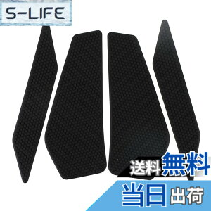�y���������zBruce & Shark 4x �^���N�p�b�h �T�C�h �^���N �g���N�V���� �O���b�v �p�b�h Kawasaki EX400 Ninja 400 2018-2020 �p
